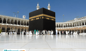 Doa Agar Disegerakan Berangkat Haji