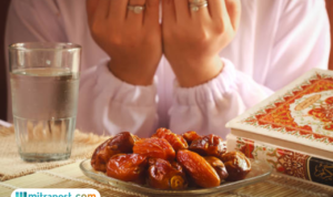 Niat Puasa Awal Bulan Rajab