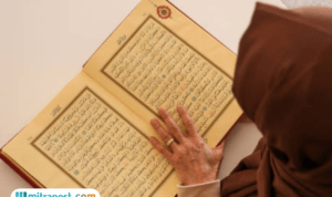 Perintah Allah SWT untuk Melestarikan Lingkungan di Bumi