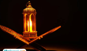 Berikut Doa di Malam Isra Mi'raj 27 Rajab