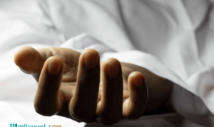 Satu Pendaki yang Hilang di Gunung Slamet Ditemukan Tewas di Lereng