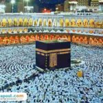 Ilustrasi haji/istock Korupsi Kuota Haji