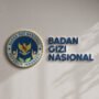 Ilustrasi kantor BGN/laman BGN