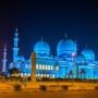 Masjid Sheikh Zayed Solo /istock