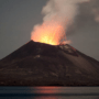 anak krakatau